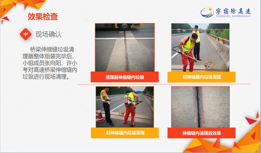 2019经济年度人物评选_...\